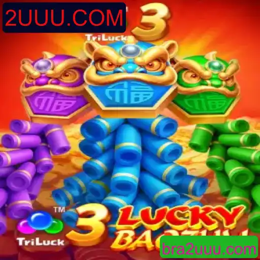 Explorando o Mundo de 3LuckyBaozhu: Um Guia Completo